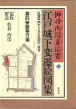 ���;벼�������޽����裱��