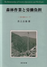 ���Ӻ�Ȥ�ϫƯ��ô