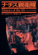 �ʥ����Ʊ���