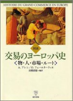 ��פΥ衼���åѻ�
��ʪ���͡��Ծ졦�롼�ȡ�